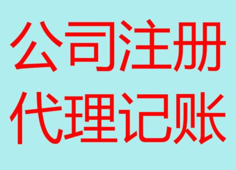 离岛长期“零申报”有什么后果？