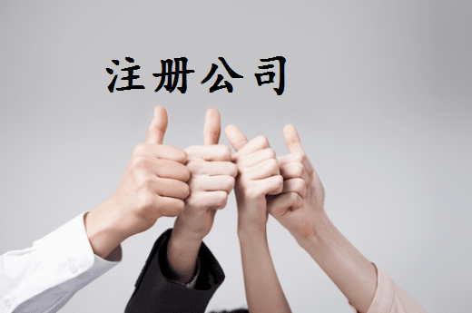 离岛2024年个体户容易被罚款的4个情况