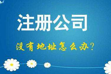 离岛2024年企业最新政策社保可以一次性补缴吗！